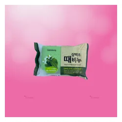 glowxin-gamdong-houttuynia-body-soap-150-g-2.webp