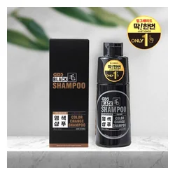 glowxin-gds-black-shampoo-color-change-shampoo-250-ml-2.webp