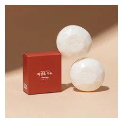 glowxin-gongskin-mystery-soap-100-g-2.webp