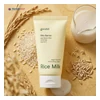 glowxin-goodal-vegan-rice-milk-moisturizing-cream-70ml.webp