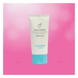glowxin-goongbe-face-lotion-80ml-2.webp