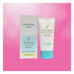 glowxin-goongbe-face-lotion-80ml-4.webp
