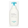 glowxin-goongbe-pri-mmune-shampoo-and-bath-for-sensitive-skin-350ml.webp