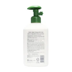 glowxin-green-finger-chokchok-natural-moisturizing-baby-lotion-320-ml-2.webp