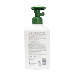 glowxin-green-finger-chokchok-natural-moisturizing-baby-shampoo-320-ml-2.webp