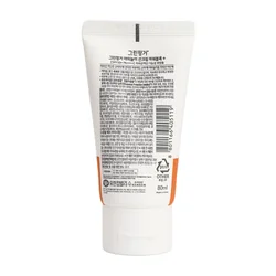 glowxin-green-finger-outdoor-sun-cream-power-block-spf-50-pa-80-ml-2.webp