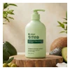 glowxin-green-finger-powerful-moisturizing-intensive-shampoo-300ml.webp