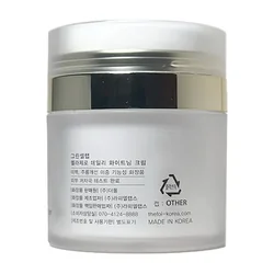 glowxin-grincelllabs-melazero-daily-whitening-ceram-50-ml-3.webp