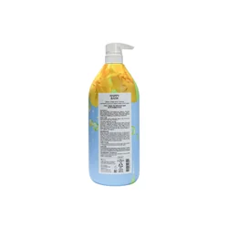 glowxin-happy-bath-canola-flower-vitamin-e-body-wash-750-g-2.webp