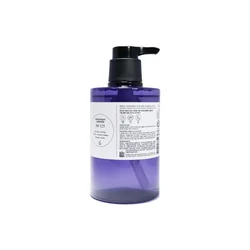 glowxin-happybath-original-collection-good-night-lavender-body-wash-49-2.webp