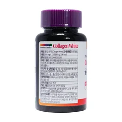 glowxin-holidays-premium-quality-collagen-white-tablet-60-g-2.webp