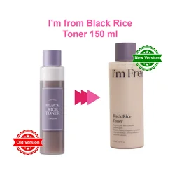 glowxin-i-m-from-black-rice-toner-150-ml-3.webp