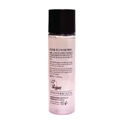 glowxin-i-m-from-fig-boosting-essence-30-ml-v1-2.webp