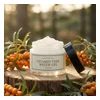 glowxin-i-m-from-vitamin-tree-water-gel-75g.webp