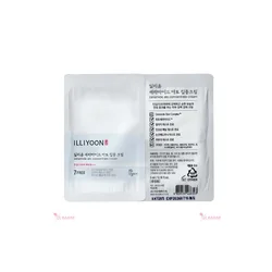 glowxin-illiyoon-ceramide-ato-concentrate-cream-5-ml-3.webp