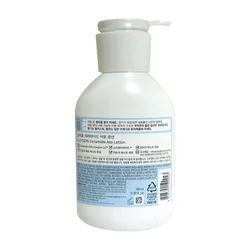 glowxin-illiyoon-ceramide-ato-lotion-350-ml-2.webp
