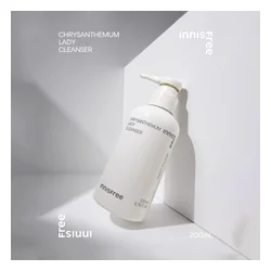 glowxin-innisfree-chrysanthemum-lady-cleanser-200-ml-3.webp