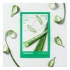 glowxin-innisfree-my-real-squeeze-mask-aloe-22ml-20ml.webp