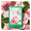 glowxin-innisfree-rose-energy-mask-22mi-22ml.webp