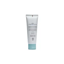 glowxin-iunik-beat-glucan-daily-moisture-cream-60-ml-2.webp