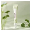 glowxin-iunik-centella-calming-ac-spot-cream-20ml.webp