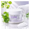 glowxin-izeze-hyper-cma-cica-cream-50ml.webp