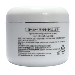 glowxin-jigott-whitening-activated-cream-100-ml-2.webp
