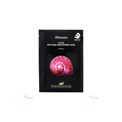 glowxin-jmsolution-active-pink-snail-brightening-mask-prime-30-ml-1.webp