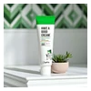 glowxin-jumiso-have-a-good-cream-snail-and-centella-50g.webp