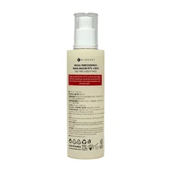glowxin-k-secret-seoul-1988-essence-snail-mucin-97-rice-100-ml-2.webp