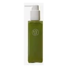 glowxin-kaine-rosemary-relief-gel-cleanser-150ml.webp