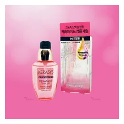 glowxin-kerasys-advanced-keramide-ampoule-extreme-damage-clinic-serum--4.webp