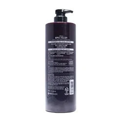 glowxin-kerasys-black-bean-oil-shampoo-1-l-3.webp