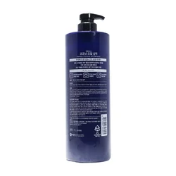 glowxin-kerasys-coconut-oil-shampoo-1-l-4.webp