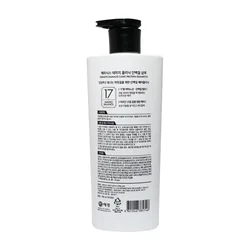 glowxin-kerasys-damage-clinic-protein-shampoo-600-ml-2.webp
