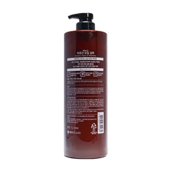 glowxin-kerasys-hair-clinic-argan-oil-shampoo-1l-2.webp