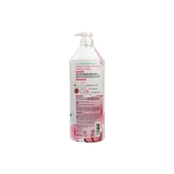 glowxin-kerasys-lovely-and-romantic-perfumed-rinse-980-ml-2.webp