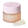 glowxin-klavuu-nourishing-care-lip-sleeping-pack-vanilla-20g.webp