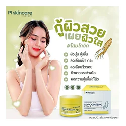 glowxin-kojic-ginseng-cream.webp