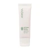glowxin-krasna-uv-protect-tone-up-sunscreen-spf-50-pa-50ml-50g.webp