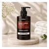 glowxin-kundal-caffeine-shampoo-white-musk-500ml.webp