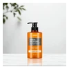 glowxin-kundal-honey-and-macadamia-pure-body-wash-amber-vanilla-500ml.webp