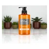 glowxin-kundal-honey-and-macadamia-pure-body-wash-white-musk-1058ml.webp