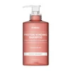 glowxin-kundal-protein-bonding-shampoo-violet-muguet-500ml.webp