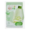 glowxin-kwailnara-melon-milk-soothing-mask-20ml.webp