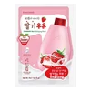 glowxin-kwailnara-strawberry-milk-vitalizing-mask-20ml.webp