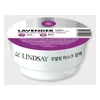 glowxin-lindsay-lavender-modeling-mask-cup-pack-28g.webp