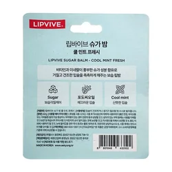 glowxin-lipvive-sugar-balm-cool-mint-fresh-4-8g-2.webp