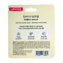 glowxin-lipvive-sugar-balm-propolis-moisture-4-8-g-2.webp
