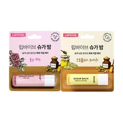glowxin-lipvive-sugar-balm-propolis-moisture-4-8-g-3.webp